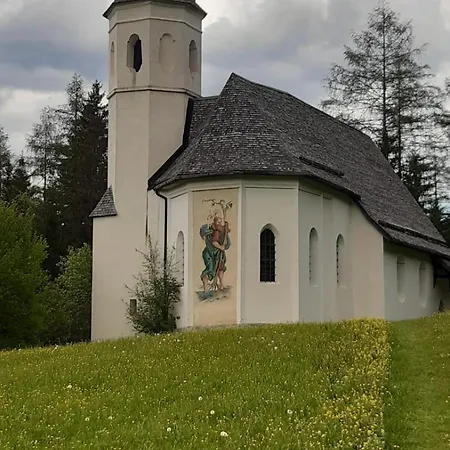 Haus An Der Sonne 2 דירה *
