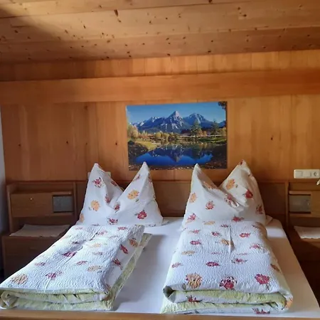 Апартаменты Haus An Der Sonne 2 *